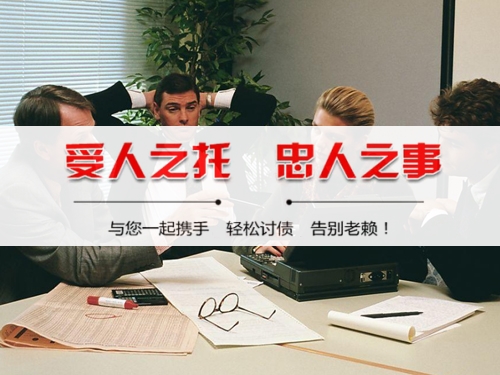 岳阳为什么说催收过程可回溯是企业讨债的护城河？老司机用3个真实案例告诉你