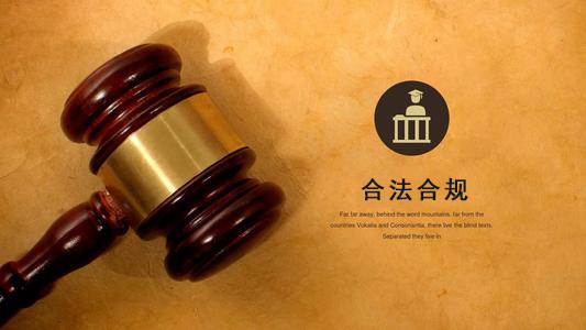 岳阳应收账款管理的黄金法则：老司机教你如何让欠款主动上门